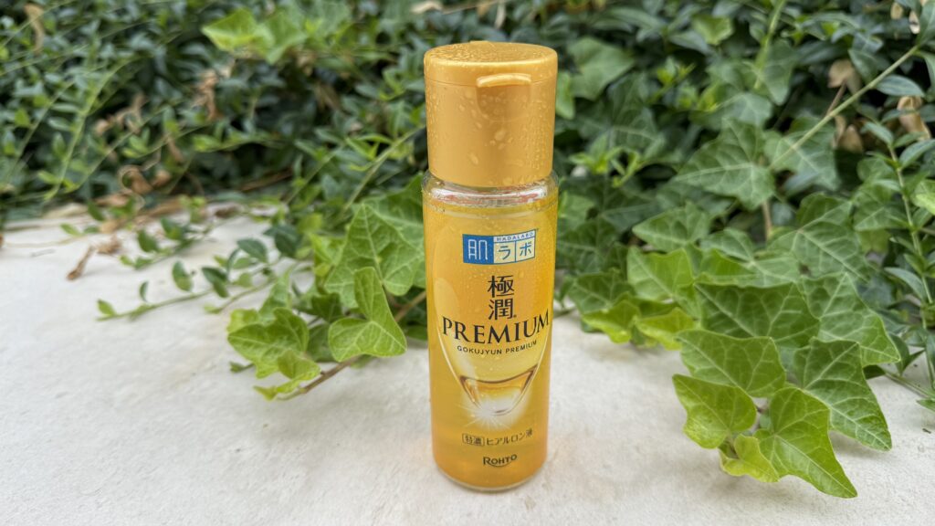 Loțiune tonică Hada Labo Gokujyun Premium cu acid hialuronic pentru hidratarea intensă a pielii