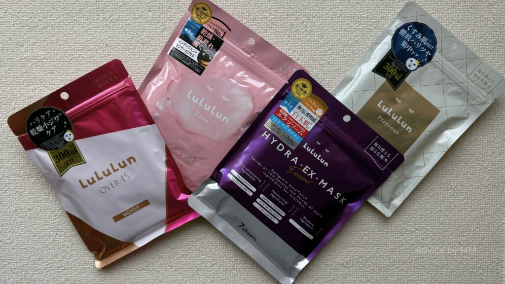 Măștile japoneze de față: tipuri, utilizare corectă și exemple testate